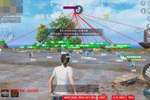 和平精英充钱与不充钱区别有多大？