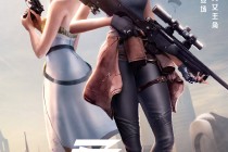 和平精英游戏攻略：新手玩家如何快速入坑？