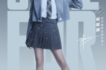 和平精英幸运币作用详解